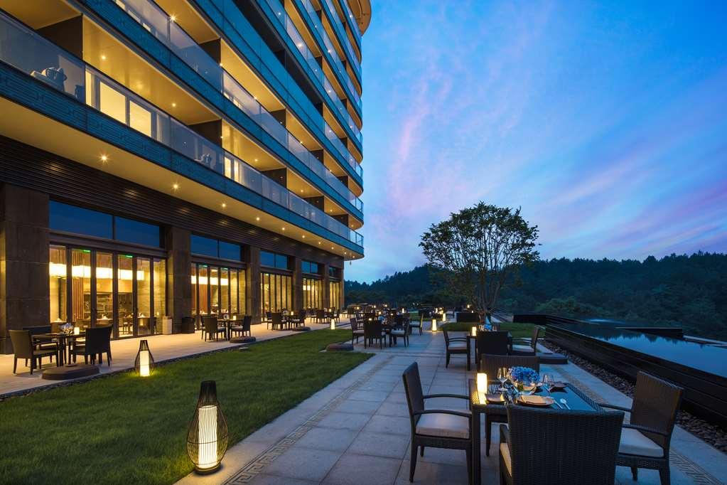 Banyan Tree Anji Hotel Хужу Ресторант снимка