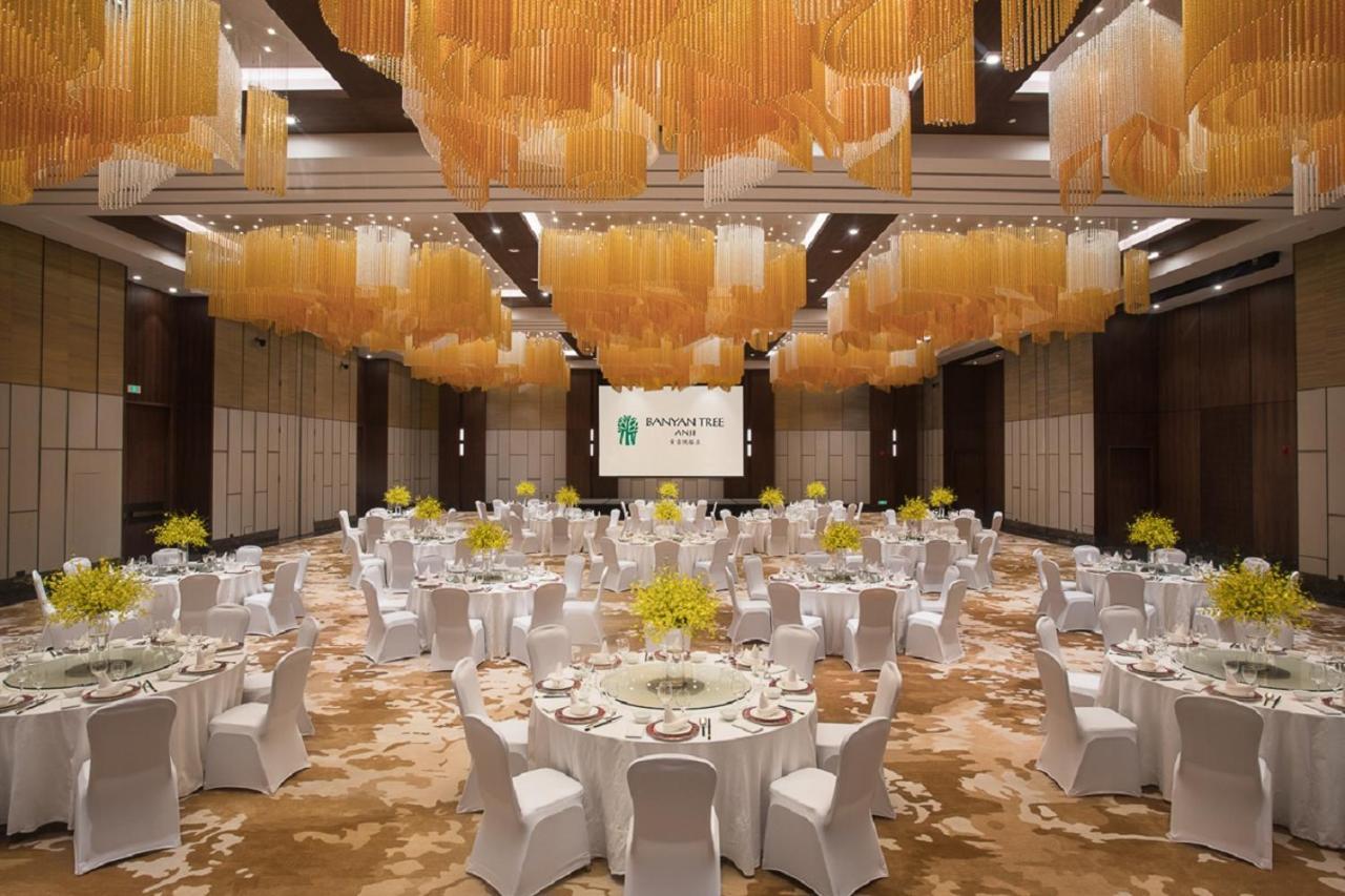 Banyan Tree Anji Hotel Хужу Екстериор снимка